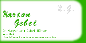 marton gebel business card